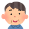 50代・男性